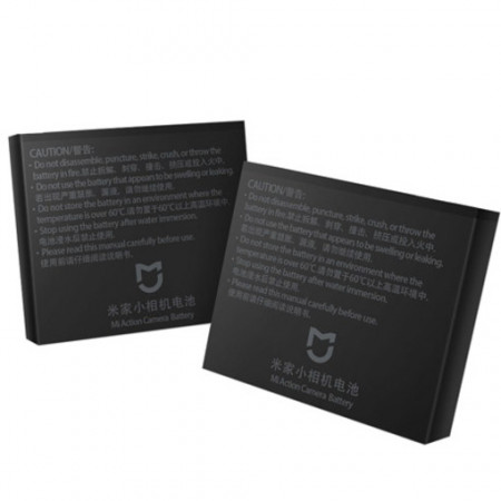 Внешний аккумулятор Xiaomi для Экшен-камера Mi Action Camera 4k - image 1