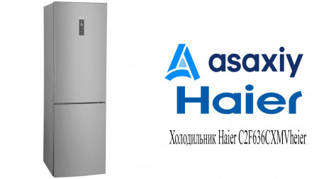 Холодильник Haier C2F636CXMV - image 1
