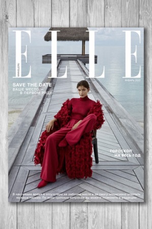 Журнал Elle [Россия] №1 - image 1