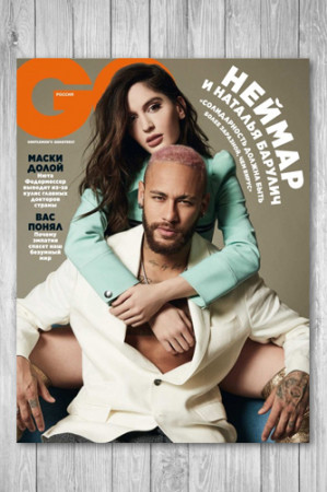 Журнал GQ [Россия] №6 - image 1
