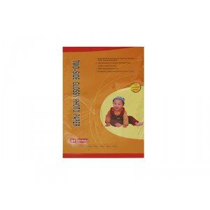   Фото бумага А4 200гр. 2стр. глян. 50л. - image 1