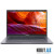 Asus X509J ( Grey )