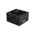 Блок питания GIGABYTE GP-P750GM thumb - 4
