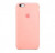 Чехол Silicone Case для iPhone 6S, коралловый