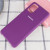 Чехол Silicone cover для Samsung Galaxy A41, сливовый