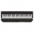 Цифровое фортепиано YAMAHA P-45B