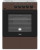 Газовая плита Artel Apetito 02-G (Коричневая) thumb - 2