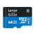 Карта памяти Lexar microSDHC Class 10 UHS Class 1 633x 64GB+SD adapter