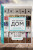 Мой идеальный дом. 166 лайфхаков. Полное руководство по организации пространства