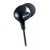 Наушники Philips SHE3555 thumb - 2