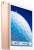 Планшет Apple iPad Air (2019) 64Gb Wi-Fi Gray, Silver thumb - 9