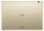 Планшет Huawei MediaPad T3 10 2\16GB Gold