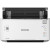 Сканер Epson WorkForce DS-410 thumb - 2