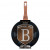 Сковорода Berlinger Haus BH-1510N Rose Gold Edition Metallic Line thumb - 2