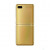 Смартфон Samsung Galaxy Z Flip Gold thumb - 3
