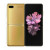 Смартфон Samsung Galaxy Z Flip Gold