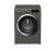 Стиральная машина Beko WTV 8734 XCM 8 Кг