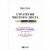 Стратегия чистого листа:Как перестать планировать и начать делать бизнес