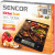 Весы кухонные Sencor SKS7001BK