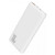 Внешний аккумулятор Baseus 10000mAh White PPDML 02