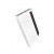 Внешний аккумулятор Hoco J27A (20000mAh) white