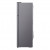 Холодильник LG GN-C272SLCN thumb - 6