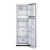 Холодильник Samsung RT-25HAR4DWW (Белый) thumb - 2