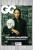 Журнал GQ [Россия] №11