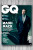 Журнал GQ [Россия] №7-8