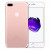 Смартфон Apple iPhone 7 PLUS 32gb rose