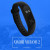 Xiaomi Mi Band 2