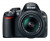Цифровой фотоаппарат Nikon D3100